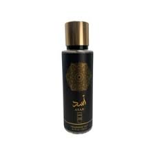Brume Parfumée Asad – Lattafa (200 ml) Puissance épicée & élégance orientale