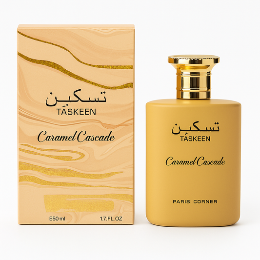 Caramel Cascade – Taskeen