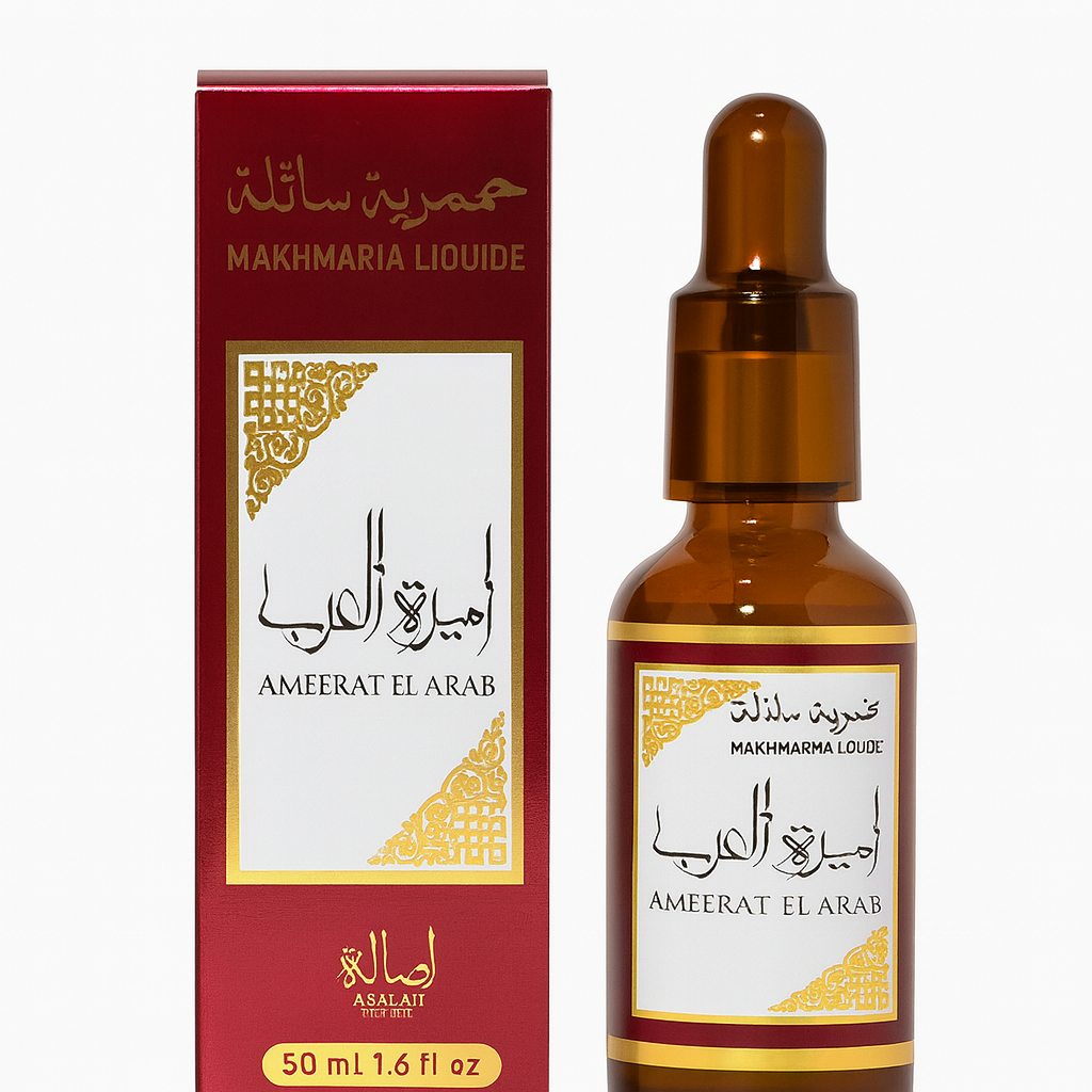 Sérum crème corps - Ameerat Al Arab