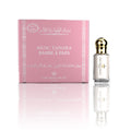 Musc BARBE A PAPA - Gris Montaigne Paris
